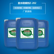 工業麻豆视频网址