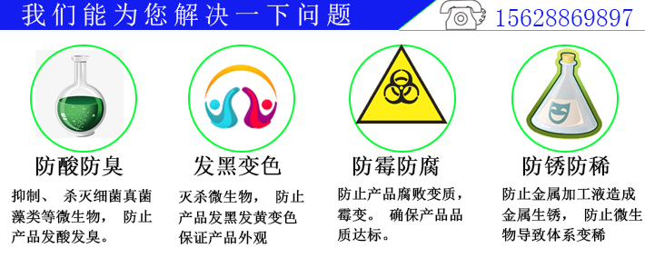 皮革加脂劑麻豆视频网址